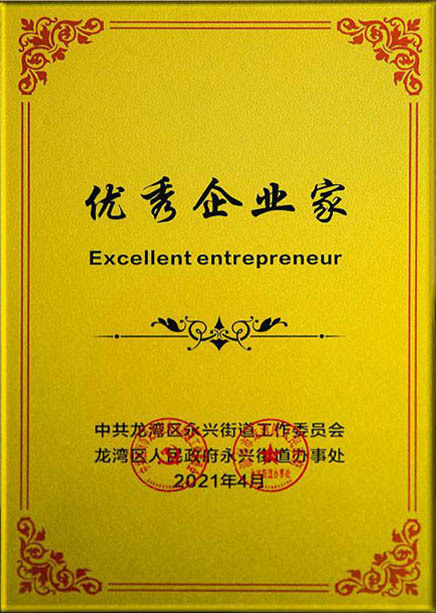 图片名称