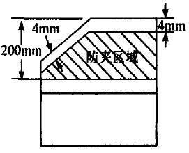 温州博技科技有限公司