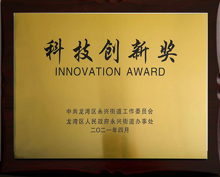 图片名称